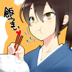 1girl brown_eyes brown_hair chewing chopsticks commentary_request eating food food_on_face highres holding holding_chopsticks japanese_clothes kaga_(kancolle) kantai_collection kimono okuni_(375tak) orange_background ponytail portrait rice solo translation_request