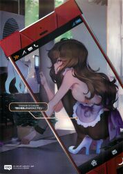 1girl absurdres alternate_costume animal apron ass black_dress black_pantyhose breast_press breasts brown_hair cat cellphone dress enmaided flip_phone frilled_apron frills from_side fukuda_tomonori glasses hair_between_eyes high_heels highres holding holding_phone kiryuu_moeka long_hair maid maid_apron medium_breasts messy_hair naked_apron official_art pantyhose phone plant potted_plant red_eyes shoes sleeveless solo squatting steins;gate steins;gate_0 unconventional_maid waist_apron white_apron white_cat white_shoes x-ray x-ray_phone x-ray_vision