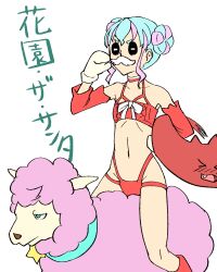 Rule 34 | 1girl, 1other, aikatsu! (series), aikatsu stars!, altera (fate), altera the santa (fate), altera the santa (fate) (cosplay), bikini, braid, cosplay, fate/grand order, fate (series), french braid, hanazono kirara, highres, lingerie, neck pillow, santa bikini, santa costume, sheep, swimsuit, underwear, yosshi (kii)