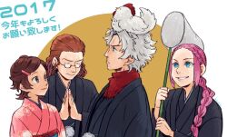 1girl 2017 3boys animal animal_on_head bandana bird bird_on_head black_kimono blue_eyes braid brown_hair butterfly_net chicken classicaloid dramatica eyelashes franz_schubert_(classicaloid) glasses green_eyes grey_hair grin hair_ornament hairclip hand_net holding holding_butterfly_net japanese_clothes kimono long_hair long_sleeves ludwig_van_beethoven_(classicaloid) multiple_boys on_head otowa_kanae own_hands_together pink_hair pink_kimono red_bandana smile translation_request upper_body wide_sleeves wolfgang_amadeus_mozart_(classicaloid)