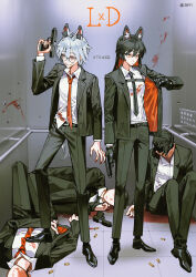 2girls 3boys absurdres animal_ear_fluff animal_ears arknights arm_up artist_name black_footwear black_gloves black_hair black_jacket black_necktie black_pants black_suit blood blood_on_clothes blood_splatter bullet bullet_hole chinese_commentary closed_mouth collared_shirt commentary_request corpse elevator faceless faceless_male formal_clothes full_body gloves grey_eyes grey_hair grey_tail gun hair_between_eyes hair_ornament hairclip handgun highres holding holding_gun holding_weapon jacket jira lappland_(arknights) long_hair long_sleeves looking_down multiple_boys multiple_girls necktie open_clothes open_jacket pants red_necktie scar scar_across_eye scar_on_face shirt shirt_partially_tucked_in shoes short_hair smile standing stepped_on suit suit_jacket tail texas_(arknights) weapon white_shirt wolf_ears wolf_girl wolf_tail