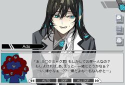 Rule 34 | 1girl, 1other, ado (utaite), black hair, blue hair, chando (ado), colored inner hair, commentary request, dialogue box, expo2025, fake screenshot, grey background, gunjyou (gunjyou 00), hair between eyes, highres, long hair, lower teeth only, mole, mole under eye, multicolored hair, myaku-myaku, nervous sweating, open mouth, shirt, sidelocks, simple background, steepled fingers, sweat, teeth, translation request, visual novel, white shirt