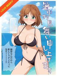 Rule 34 | 1girl, alcohol, arm behind back, barkhorn0331, beer, beer mug, bikini, black bikini, blush, border, braid, breasts, brown hair, cinderella series, closed mouth, collarbone, covered erect nipples, cowboy shot, cup, drunk, english text, green eyes, groin, hachigatsu no cinderella nine, highleg, highleg bikini, highres, holding, holding cup, japanese text, kakehashi momoko, looking at viewer, mug, navel, ocean, outdoors, short hair, side-tie bikini bottom, side braid, single braid, smile, solo, standing, string bikini, summer, swimsuit, translation request, white border