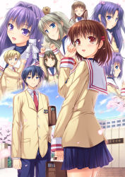 Rule 34 | 00s, 2boys, 6+girls, bag, boar, botan (clannad), clannad, fujibayashi kyou, fujibayashi ryou, furukawa nagisa, ibuki fuuko, ichinose kotomi, miyai sen, miyazawa yukine, multiple boys, multiple girls, okazaki tomoya, sakagami tomoyo, school uniform, siblings, sisters, starfish, sunohara youhei, twins