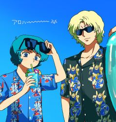 Rule 34 | 2boys, adjusting eyewear, aeug, black shirt, blonde hair, blue eyes, blue hair, blue shirt, character print, closed mouth, collared shirt, commentary, cup, drinking, drinking glass, drinking straw, eyewear lift, facing viewer, gundam, hand on eyewear, hawaiian shirt, highres, holding, holding cup, hyaku shiki, innertube, kamille bidan, looking at viewer, male focus, mecha, mobile suit, multiple boys, nainainannimo, print shirt, quattro bajeena, robot, shirt, short hair, short sleeves, sunglasses, swim ring, symbol-only commentary, translation request, tropical drink, upper body, zeta gundam, zeta gundam (mobile suit)