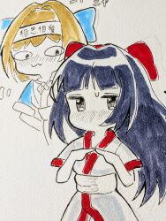 Rule 34 | 2girls, absurdres, ainu clothes, arm behind back, black hair, blush, breasts, brown hair, hair ribbon, half-closed eyes, highres, legs, medium breasts, multiple girls, nakoruru, ribbon, rimururu, samurai spirits, short hair, smile, snk, thighs, traditional media