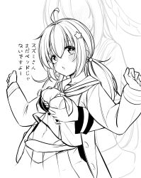 2girls ahoge blue_archive blush breasts grabbing_another&#039;s_breast grabbing_from_behind greyscale groping hair_between_eyes hair_ornament hands_up highres jacket long_hair long_sleeves medium_breasts mine_thrower_(ore_no_bakudan) monochrome multiple_girls navel neckerchief open_clothes open_jacket pleated_skirt reisa_(blue_archive) shirt skirt solo_focus star_(symbol) star_hair_ornament suzumi_(blue_archive) translation_request twintails yuri