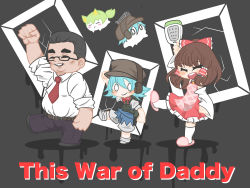 1boy 2girls absurdres apron black-framed_eyewear black_hair blue_hair blue_shorts blue_vest bow brown_hair brown_headwear bulletproof_vest chibi cirno cirno_(cookie) closed_eyes commentary_request cookie_(touhou) daiyousei detached_sleeves diyusi_(cookie) dress frilled_hair_tubes frills full_body gaba_hole_daddy glasses grater grey_background grey_pants gun hair_between_eyes hair_bow hair_tubes hakurei_reimu handgun hat headset highres holding long_hair manatsu_no_yo_no_inmu multiple_girls necktie no_pupils open_mouth pants pink_apron pink_slippers pistol ponytail puffy_short_sleeves puffy_sleeves red_bow red_dress red_necktie rurima_(cookie) saneru shirt short_hair short_sleeves shorts sleeveless sleeveless_dress sleeves_rolled_up slippers smile sukusuku_hakutaku this_war_of_mine touhou vest weapon white_shirt white_sleeves