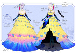 1girl back bare_shoulders blue_hair blue_hands breasts cleavage colored_inner_hair dress fate/grand_order fate_(series) flower full_body hair_flower hair_ornament hair_ribbon highres jewelry kama_(fate) kama_(fgo_fes._2025)_(fate) large_breasts long_hair multicolored_hair multiple_views necklace red_eyes redrop reference_sheet ribbon sash smile solo translation_request two-tone_hair white_hair yellow_dress