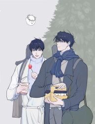 Rule 34 | 2boys, bag, biyoo (omniscient reader&#039;s viewpoint), black coat, black hair, blue eyes, blue scarf, candy, christmas tree, coat, cup, cup ramen, disposable coffee cup, disposable cup, disposable cup holder, dokkaebi, food, fringe trim, holding, holding candy, holding disposable cup holder, holding food, holding lollipop, kim dokja, laurel crown, lollipop, looking at another, multiple boys, omniscient reader&#039;s viewpoint, open mouth, raya (000 unseen), scarf, short hair, shoulder bag, sweater, turtleneck, turtleneck sweater, upper body, white coat, yoo joonghyuk