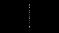 animated building city clock clock_tower day debris destruction dinosaur giant giant_monster godzilla godzilla_(series) godzilla_minus_one highres horror_(theme) japanese_text kaiju logo monster movie_trailer multiple_boys multiple_girls multiple_others open_mouth real_world_location roaring rubble sea_monster sharp_teeth sound spikes tail teaser_trailer teeth toho tokyo_(city) tongue tower trailer_(media) train train_track translation_request video wako_(department_store) wako_clock_tower war world_war_ii