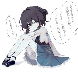 1girl aged_down alternate_costume aqua_skirt arm_support black_hair black_shoes bloomers blue_hair cape closed_mouth crossed_arms crying crying_with_eyes_open frilled_skirt frills from_side full_body hair_between_eyes hair_bun hair_intakes highres honkai:_star_rail honkai_(series) light_frown looking_at_viewer multicolored_hair pale_skin ruan_mei_(honkai:_star_rail) sh_senni shoes short_hair simple_background sitting skirt socks solo streaked_hair tassel teardrop tearing_up tears translation_request underwear white_background white_bloomers white_cape white_socks