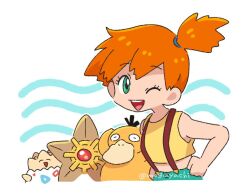 1girl armpits asymmetrical_hair bare_arms bare_shoulders blush breasts buttons creatures_(company) crop_top denim denim_shorts game_freak gen_1_pokemon gen_2_pokemon green_eyes gym_leader hachisen hair_tie looking_at_viewer medium_hair micro_shorts midriff misty_(pokemon) navel nintendo one_eye_closed open_clothes open_mouth open_shorts orange_hair pokemon pokemon_(anime) pokemon_(classic_anime) ponytail psyduck shorts side_ponytail small_breasts smile solo_focus staryu stomach suspenders tank_top thighs togepi wink