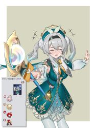 1girl absurdres aglaea_(honkai:_star_rail) aiming aiming_at_viewer alternate_costume alternate_hairstyle aqua_dress aqua_hat armpits blush border brown_background caelus_(honkai:_star_rail) closed_eyes commentary_request cosplay cowboy_shot dress facing_viewer firefly_(honkai:_star_rail) gradient_hair grey_hair hair_between_eyes hair_intakes hair_ornament hair_scrunchie hat highres holding holding_wand honkai:_star_rail honkai_(series) hyacine_(honkai:_star_rail) hyacine_(honkai:_star_rail)_(cosplay) klashikari leggings long_sleeves multicolored_hair neckerchief open_mouth orange_neckerchief outstretched_arms phainon_(honkai:_star_rail) pom-pom_(honkai:_star_rail) scrunchie short_twintails smile solo stelle_(honkai:_star_rail) text_messaging trailblazer_(honkai:_star_rail) tribbie_(honkai:_star_rail) twintails twitter_username wand white_border white_leggings white_scrunchie