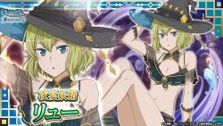 1girl arm_up bare_shoulders bikini black_bikini black_collar black_hat blue_bikini blue_eyes breasts cleavage collar danmachi_memoria_freese dungeon_ni_deai_wo_motomeru_no_wa_machigatteiru_darou_ka elf frilled_bikini frills gem gold_trim green_hair hat knees_up layered_bikini long_bangs looking_at_viewer navel off-shoulder_bikini off_shoulder official_alternate_costume official_art open_mouth pointy_ears ryu_lion second-party_source see-through_clothes short_hair sidelocks small_breasts solo stomach swimsuit tsurime water wavy_hair witch_hat