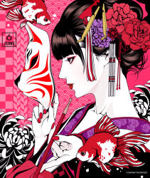 1girl artist_name black_hair blunt_bangs commentary_request eyelashes eyeshadow fish flat_color flower fox_mask from_side goldfish hair_flower hair_ornament hairstyle_request holding holding_mask holding_smoking_pipe japanese_clothes kimono kiseru looking_to_the_side makeup mask medium_hair original pale_skin pink_background portrait purple_flower purple_kimono red_eyes red_eyeshadow red_flower red_nails smoking_pipe solo takanashi_shin