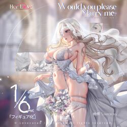1girl absurdres blue_eyes blush breasts copyright_notice cross-laced_clothes cross-laced_dress dress flower garter_straps grey_hair highres jewelry large_breasts long_hair love_cacao navel necklace original parted_lips pearl_necklace skirt_hold thigh_strap thighhighs veil white_dress white_flower white_garter_straps