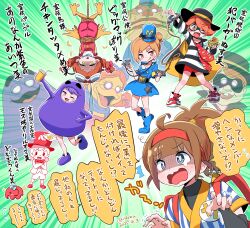 6+girls :3 :q ;d ^^^ absurdres ahoge arm_up badge bike_shorts bird_legs birdie_the_early_bird black_dress black_gloves black_hat black_undershirt blue_bow blue_bowtie blue_dress blue_eyes blue_helmet blue_shirt blush_stickers bow bowtie braid bright_pupils brown_hair burger button_badge commentary_request crossed_arms cuffs cup custodian_helmet dated disposable_cup domino_mask dress eating elbow_gloves emphasis_lines food gloom_(expression) gloves goggles goggles_on_head grimace_(mcdonald&#039;s) hair_bun hair_ribbon hair_tie hairband half_gloves hamburglar handcuffs hat helmet highres holding holding_cup holding_food holding_handcuffs holding_whistle humanization imadake_dabuchi_tabemi isedaichi_ken japanese_clothes logo low_twintails mask mcdonald&#039;s medium_hair multiple_girls necktie officer_bigmac one_eye_closed open_mouth overalls pink_ribbon purple_eyes purple_hair purple_shoes red_eyes red_hair red_hairband red_necktie red_overalls red_shorts restrained ribbon rope saliva samurai_tamago_tabemi shirt shoes short_dress short_hair short_sleeves short_twintails shorts shorts_under_dress single_hair_bun smile sparkle standing standing_on_one_leg striped_clothes striped_dress tasuki tearing_up tongue tongue_out top_hat topknot translated trembling twin_braids twintails twitter_username upside-down whistle white_pupils white_shoes yellow_eyes yellow_wings