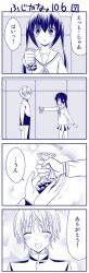 1boy 1girl 4koma blush candy chocolate chocolate_heart comic food fujioka_(minami-ke) gakuran heart minami-ke minami_kana miniskirt monochrome school_uniform skirt smile translation_request twintails yuubararin