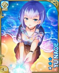 Rule 34 | 1girl, bag, beach, black skirt, blue eyes, blue hair, blue shirt, blunt bangs, card, character name, collarbone, fireworks, girlfriend (kari), jewelry, naoe yu, necklace, night, ocean, official art, open mouth, outdoors, qp:flapper, sand, shirt, short hair, skirt, smile, tagme