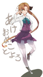 Rule 34 | 1girl, akeome, akigumo (kancolle), boots, brown hair, dress, full body, green eyes, grey pantyhose, grin, hair ribbon, halterneck, happy new year, highres, kantai collection, lace-up boots, long hair, looking at viewer, mole, mole under eye, new year, pantyhose, pleated dress, ponytail, ribbon, school uniform, simple background, smile, solo, v, v over eye, white background, yamaioni (sasakama)