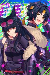 1boy 1girl absurdres animal_ear_fluff animal_ears asaba_harumasa belt black_coat black_hair blunt_bangs coat eyewear_on_head fox_ears fox_girl fur-trimmed_coat fur_trim headband highres hoshimi_miyabi long_hair looking_at_viewer open_clothes open_coat red_belt red_eyes short_hair smile sshooooe upper_body yellow_eyes yellow_headband zenless_zone_zero