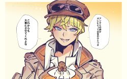 1boy absurdres ascot blonde_hair blue_eyes border brown_hat commentary_request goggles goggles_on_headwear gradient_background hair_between_eyes hat highres jacket kochikafumashira looking_at_viewer male_focus mauro_(rune_factory) open_mouth rune_factory rune_factory:_guardians_of_azuma shirt short_hair smile solo speech_bubble translation_request upper_body white_ascot white_border white_shirt yellow_background