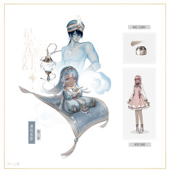 1boy 2girls absurdres alternate_skin_color ankle_socks arabian_clothes artist_name baggy_pants black_bow black_bowtie black_hair black_ribbon blue_eyes blue_eyeshadow blue_hair blue_pants blue_skin blue_turban border bow bow_legwear bowtie chibi chinese_commentary chinese_text closed_mouth clothes_writing colored_skin commentary_request cosmetics cross-laced_clothes cross-laced_dress dark-skinned_female dark_skin dot_nose dress dress_ribbon eyeshadow floating_hair floral_print frilled_sleeves frills genie gold_tiara hair_between_eyes hat_feather highres holding_lamp lantern long_hair long_sleeves magic_carpet makeup medium_dress multiple_girls nikki_(nikki) nikki_(series) nipples off-shoulder_shirt off_shoulder pants pectorals pinafore_dress pink_dress pink_hair pleated_dress puffy_long_sleeves puffy_sleeves ribbon riding shining_nikki shirt shoes simple_background sitting sleeveless sleeveless_dress smile socks standing stars_zhangzhang toned toned_male topless_male translation_request very_long_hair watermark white_background white_border white_shirt white_shoes white_socks yellow_shoes