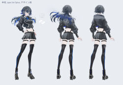 absurdres ankle_boots belt belt_buckle black_belt black_boots black_hair black_jacket black_shirt black_thighhighs blue_bow blue_bowtie blue_hair boots bow bowtie buckle collared_shirt colored_inner_hair contrapposto cropped_jacket cropped_shirt double-parted_bangs earrings from_behind full_body grey_background grey_eyes hand_on_own_hip highleg highleg_panties highres hoop_earrings jacket jewelry kamitsubaki_studio koko_(kamitsubaki_studio) lapels long_hair long_sleeves messy_hair midriff mole mole_under_eye multicolored_hair multiple_views navel notched_lapels official_alternate_costume official_alternate_hairstyle official_art open_clothes open_jacket panties pleated_skirt reference_sheet shirt simple_background skirt sleeve_cuffs swav thigh_strap thighhighs three_quarter_view two-tone_hair underwear virtual_youtuber wing_collar zipper zipper_pull_tab