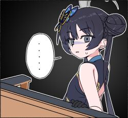 Rule 34 | ..., 1girl, black dress, blue archive, butterfly hair ornament, china dress, chinese clothes, commentary, double bun, dragon print, dress, hair bun, hair ornament, halo, highres, je o mo, kisaki (blue archive), long hair, looking at object, sleeveless, sleeveless dress, solo, spoken ellipsis, sweatdrop, turn pale, twintails, very long hair