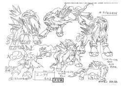absurdres animal_focus reference_sheet claws creatures_(company) entei fangs full_body game_freak gen_2_pokemon highres jumping legendary_pokemon looking_to_the_side monochrome multiple_views nintendo no_humans official_art pokemon pokemon:_zoroark:_master_of_illusions pokemon_(anime) pokemon_(creature) pokemon_dppt_(anime) scan sharp_teeth spikes teeth