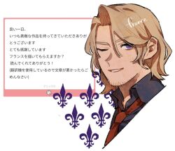 1boy axis_powers_hetalia black_shirt blonde_hair collared_shirt commentary_request facial_hair france_(hetalia) hair_between_eyes looking_at_viewer male_focus mi_kan1609 necktie one_eye_closed purple_eyes red_necktie shirt short_hair simple_background smile solo teeth upper_body white_background