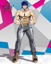 1boy abs anime_coloring arms_behind_back belt belt_buckle birthmark blue_belt blue_eyes blue_hair boots brown_boots buckle choker commentary denim full_body genda_art grey_pants highres jeans jewelry joestar_birthmark jojo_no_kimyou_na_bouken jonathan_joestar logo looking_at_viewer male_focus manly messy_hair muscular muscular_male necklace official_style pants pectorals phantom_blood purple_belt purple_choker shadow solo stone_mask_(jojo) topless_male triangle_print