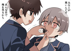 Rule 34 | 2boys, :d, absurdres, black jacket, bottle, brown hair, commentary, crazy smile, empty eyes, grabbing another&#039;s chin, grey hair, haida katsuretsu, hair between eyes, hand on another&#039;s chin, highres, jacket, looking at another, male focus, multiple boys, onii-chan wa oshimai!, open mouth, pouring, sakurada yuuta, school uniform, senkawa minato, simple background, smile, spilling, sweat, tears, translated, trembling, venus symbol, white background