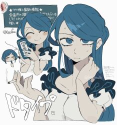 2girls bags_under_eyes blush breasts cigarette closed_eyes closed_mouth collarbone commentary_request fukurai_azami hand_on_own_neck hands_up holding holding_cigarette kiirono limited_palette long_hair looking_at_viewer medium_breasts multiple_girls multiple_views nervous_sweating puffy_short_sleeves puffy_sleeves rina_(toshi_densetsu_kaitai_center) shirt short_hair short_sleeves simple_background smile smoke smoking sweat swept_bangs toshi_densetsu_kaitai_center translation_request upper_body white_background