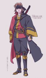 Rule 34 | aged down, armor, blonde hair, brown eyes, chain, coat, english text, eyelashes, gun, hakama, headband, hojo ujiyasu, japanese clothes, katana, kimono, long eyelashes, musket, sengoku musou, sword, weapon
