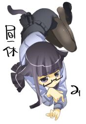 1girl animal_ears black_hair black_pantyhose black_skirt blue_shirt cat_ears cat_girl cat_tail closed_mouth expressionless full_body glasses highres hime_cut long_hair long_sleeves looking_at_viewer lying on_side original pantyhose purple_eyes semi-rimless_eyewear shirt side_slit simple_background skirt solo tail veloexotica white_background