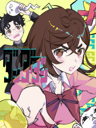 1boy 1girl absurdres ayase_momo ball banana black_hair black_jacket blush bow bowtie breasts brown_eyes brown_hair cat collared_shirt commentary copyright_name dandadan earrings english_commentary food fruit gakuran ghost glasses hair_between_eyes highres holding jacket jewelry long_sleeves medium_breasts medium_hair messy_hair open_mouth orange_sekaii pink_sweater pointing pointing_at_viewer red_bow red_bowtie round_eyewear school_uniform shirt short_hair sweater takakura_ken_(dandadan) thick_eyebrows turbo_granny_(dandandan) upper_body v-shaped_eyebrows white_shirt
