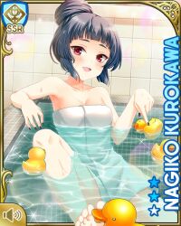 1girl :d alternate_hairstyle bags_under_eyes bare_legs bare_shoulders barefoot bath bathing black_hair black_nails card_(medium) girlfriend_(kari) hair_bun indoors kurokawa_nagiko long_hair looking_at_viewer nail_polish night official_art open_mouth qp:flapper red_eyes rubber_duck sitting smile solo towel water