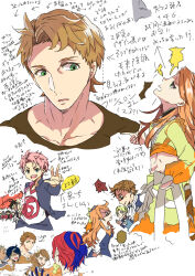 Rule 34 | alcryst (fire emblem), alfred (fire emblem), blonde hair, blue hair, boucheron (fire emblem), brown hair, etie (fire emblem), fire emblem, fire emblem engage, goldmary (fire emblem), green eyes, highres, lindon (fire emblem), looking at another, male alear (fire emblem), meba., multicolored hair, multiple views, nintendo, orange hair, red hair, split-color hair, training outfit (fire emblem engage), translation request, two-tone hair