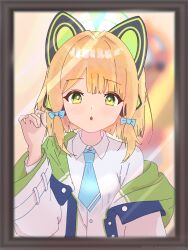 1girl absurdres animal_ear_headphones animal_ears aqua_bow aqua_necktie arm_at_side blonde_hair blue_archive blunt_bangs blunt_ends blurry blurry_background blurry_foreground bow breasts buttons cat_ear_headphones cat_ears collared_shirt commentary_request depth_of_field dot_nose f_luorit_e fake_animal_ears freepik green_eyes green_halo green_jacket hair_bow hair_intakes halo hand_up headphones highres hood hood_down hooded_jacket indoors jacket layered_sleeves light_blush long_sleeves looking_at_viewer low-tied_sidelocks medium_hair midori_(blue_archive) multicolored_jacket necktie open_clothes open_jacket parted_lips pinching_gesture school_uniform shirt sidelocks single_off_shoulder small_breasts solo straight-on tareme upper_body watermark white_jacket white_shirt wide_sleeves