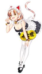 Rule 34 | 1girl, :d, animal ears, bell, bent over, black shoes, breasts, brown hair, calico (pattern), cat ears, cat girl, cat tail, cleavage, clenched hand, commentary request, fang, goutokuji mike, hataraki kuma, highres, looking at viewer, maid, maid headdress, maneki-neko, medium breasts, multicolored hair, neck bell, open mouth, orange eyes, orange hair, pantyhose, shoes, simple background, smile, solo, tail, touhou, variant set, white background, white hair, white pantyhose