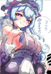 1girl apron bare_shoulders black_bow blue_hair blush bow breasts censored dang0r0moti frilled_hairband frills gem genshin_impact hair_between_eyes hairband hand_on_own_chest japanese_clothes kimono large_breasts long_hair long_sleeves nihongami open_mouth pink_kimono pink_sleeves pointy_ears purple_eyes purple_gemstone sideboob signature sitting sleeveless sleeveless_kimono solo symbol-shaped_pupils very_long_hair white_apron yumemizuki_mizuki