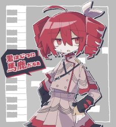 1girl ahoge bags_under_eyes buttons catchphrase deformed double-breasted drill_hair drop_shadow eyes_visible_through_hair grey_jacket grey_skirt hair_between_eyes hair_ribbon jacket jaggy_lines jitome kasane_teto kasane_teto_(sv) long_sleeves looking_at_viewer medium_hair open_mouth outline piano_keys pleated_skirt raised_eyebrow red_eyes red_hair red_trim ribbon shoulder_belt skirt solo speech_bubble suzua_(sofw0) synthesizer_v translation_request twin_drills utau white_outline