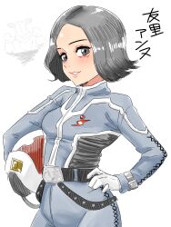 1girl alien belt belt_buckle black_belt black_hair black_jacket blush breasts buckle character_name commentary contrapposto cowboy_shot cross-laced_jacket cross-laced_pants curtained_hair forehead gloves grey_eyes grey_jacket grey_pants hand_on_own_hip helmet highres holding holding_helmet holding_unworn_helmet insignia jacket lips long_sleeves looking_at_viewer medium_breasts multicolored_jacket pants parted_lips pegassa_seijin pink_lips red_helmet short_hair simple_background smile standing teeth tokusatsu translated tsubasa_(godbardtsubasa) two-tone_jacket ultra_guard_uniform ultra_series ultraseven_(series) unworn_headwear unworn_helmet utility_belt watch white_background white_gloves white_trim wristwatch wristwatch_over_clothes yuri_anne zipper