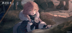 1girl 4others :o aged_down aqua_eyes black_scarf black_sweater boots brown_boots coat copyright_name copyright_notice crying fur-trimmed_coat fur_blanket fur_trim furrowed_brow hand_up highres kneeling logo long_braid looking_at_viewer multiple_others nautika_(reverse:1999) official_art official_wallpaper open_mouth pink_hair purple_coat reverse:1999 scarf solo_focus standing streaming_tears sweater tears upper_body