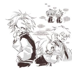 Rule 34 | 3boys, ^ ^, ahoge, alternate costume, atou haruki, closed eyes, glasses, grabbing another&#039;s arm, greyscale, hands in pockets, hashtag-only commentary, jabuchi you, jacket, kanou aogu, korean text, letterman jacket, long sleeves, male focus, marrrrrralv, monochrome, multiple boys, one eye closed, open mouth, saibou shinkyoku, screentones, semi-rimless eyewear, short hair, smile, speech bubble, surprised, sweat, translation request