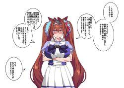 1girl animal_ears antenna_hair arms_under_breasts blue_gemstone bow bowtie brown_eyes brown_hair crossed_arms daiwa_scarlet_(umamusume) ears_back fukuro_(maruaru00) gem hair_bow hair_intakes highres horse_ears horse_girl long_hair pleated_skirt puffy_short_sleeves puffy_sleeves purple_bow purple_bowtie purple_shirt red_bow sailor_collar sailor_shirt sanpaku school_uniform shaded_face shirt short_sleeves simple_background skirt solo tiara tracen_school_uniform translation_request twintails umamusume unamused very_long_hair white_background white_sailor_collar white_skirt