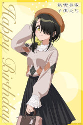 1girl bag blush brown_eyes brown_hair highres official_art one_eye_closed shiunji-ke_no_kodomotachi shiunji_kotono sidelocks skirt smile sweater