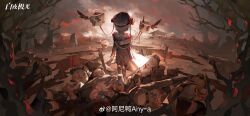 1girl absurdres alchemy_stars aniao_ya blood boots character_request clone death from_behind halo hat highres tagme watermark weibo_username weibo_watermark white_hair wings